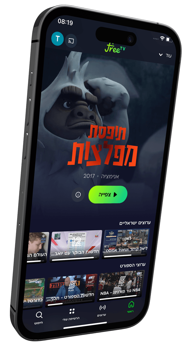 FreeTV